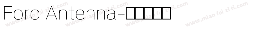 Ford Antenna字体转换